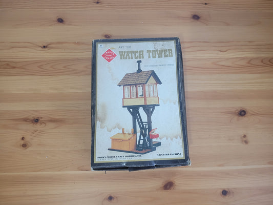 AristoCraft Watch Tower - SOLD